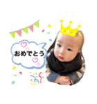 るいくんスタンプ.02（個別スタンプ：16）