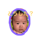 IDOスタンプ（個別スタンプ：4）