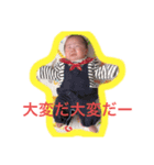 IDOスタンプ（個別スタンプ：6）