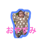 IDOスタンプ（個別スタンプ：7）