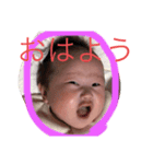 IDOスタンプ（個別スタンプ：8）