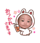おもものととまる（個別スタンプ：5）