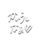 三重弁文字スタンプ（個別スタンプ：14）