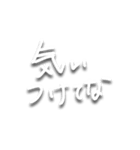 三重弁文字スタンプ（個別スタンプ：17）