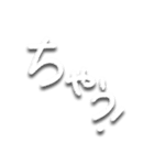 三重弁文字スタンプ（個別スタンプ：28）