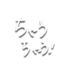 三重弁文字スタンプ（個別スタンプ：29）