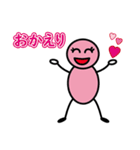 善玉菌の善玉ちゃんです。Vol.2（個別スタンプ：4）