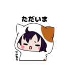 シルクレスタンプ（個別スタンプ：4）