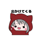 シルクレスタンプ（個別スタンプ：7）