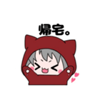 シルクレスタンプ（個別スタンプ：8）