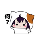 シルクレスタンプ（個別スタンプ：19）