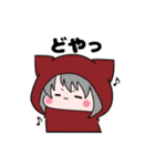 シルクレスタンプ（個別スタンプ：37）