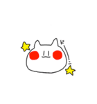 ねこ(？)すた！（個別スタンプ：1）