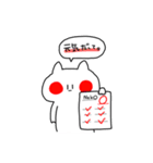 ねこ(？)すた！（個別スタンプ：11）