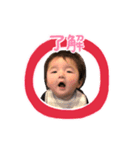 いおりげんきスタンプ（個別スタンプ：2）