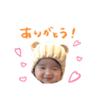 いおりげんきスタンプ（個別スタンプ：4）