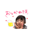 いおりげんきスタンプ（個別スタンプ：6）