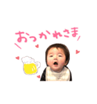 いおりげんきスタンプ（個別スタンプ：7）
