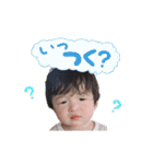 いおりげんきスタンプ（個別スタンプ：8）