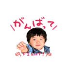 いおりげんきスタンプ（個別スタンプ：9）