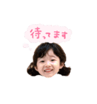 いおりげんきスタンプ（個別スタンプ：11）