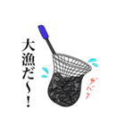漁師のゆるいスタンプ2（個別スタンプ：12）