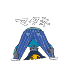 僕と犬のワンフレーズ（個別スタンプ：4）