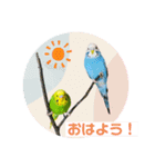 ひまうみスタンプ（個別スタンプ：1）