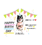 ニコ♡ちゃんスタンプ（個別スタンプ：8）