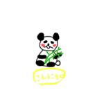 元気パンダ（個別スタンプ：5）