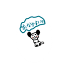 元気パンダ（個別スタンプ：6）