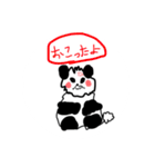 元気パンダ（個別スタンプ：7）