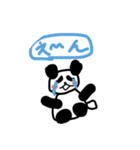 元気パンダ（個別スタンプ：8）