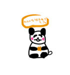 元気パンダ（個別スタンプ：12）