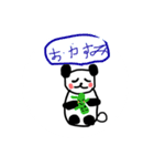 元気パンダ（個別スタンプ：14）