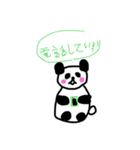 元気パンダ（個別スタンプ：15）