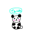 元気パンダ（個別スタンプ：16）