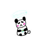 元気パンダ（個別スタンプ：20）