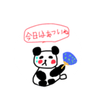 元気パンダ（個別スタンプ：21）