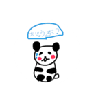 元気パンダ（個別スタンプ：24）