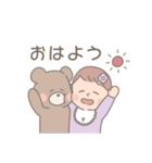 ベビーつむぎちゃんスタンプ  '◡'（個別スタンプ：2）