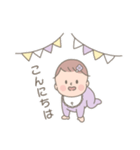 ベビーつむぎちゃんスタンプ  '◡'（個別スタンプ：3）