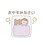 ベビーつむぎちゃんスタンプ  '◡'（個別スタンプ：5）