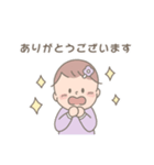 ベビーつむぎちゃんスタンプ  '◡'（個別スタンプ：6）