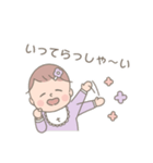 ベビーつむぎちゃんスタンプ  '◡'（個別スタンプ：9）