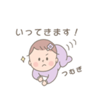 ベビーつむぎちゃんスタンプ  '◡'（個別スタンプ：10）