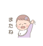 ベビーつむぎちゃんスタンプ  '◡'（個別スタンプ：11）