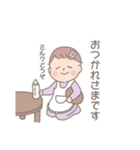 ベビーつむぎちゃんスタンプ  '◡'（個別スタンプ：12）