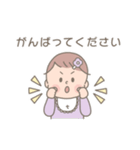 ベビーつむぎちゃんスタンプ  '◡'（個別スタンプ：13）