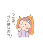 ベビーつむぎちゃんスタンプ  '◡'（個別スタンプ：14）